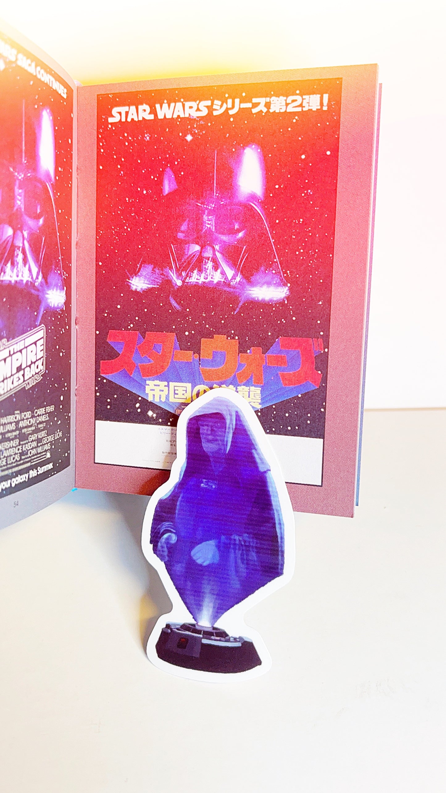 Hologram Palpatine Transparent Vinyl Sticker