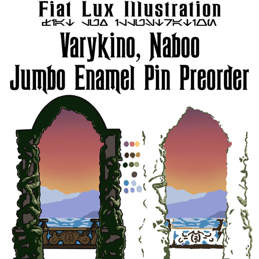 Naboo Jumbo Enamel Pin *Preorder*